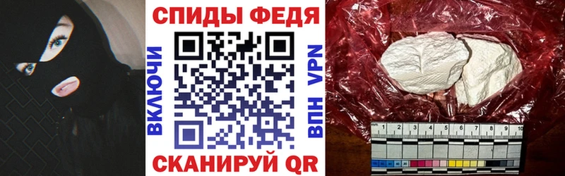 закладки  Струнино  Амфетамин 98% 