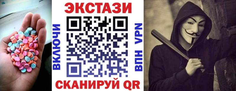 KRAKEN вход Струнино Ecstasy бентли где можно купить наркотик