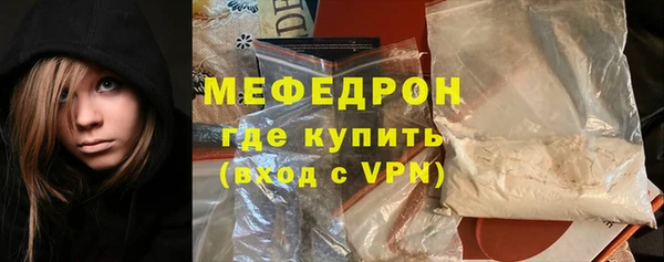 PSILOCYBIN Аркадак