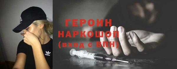 PSILOCYBIN Аркадак
