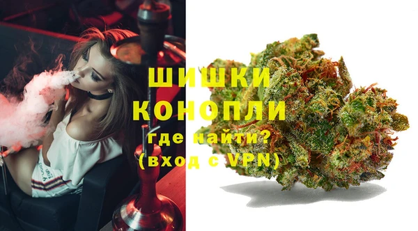 первитин Арсеньев