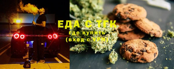 PSILOCYBIN Аркадак