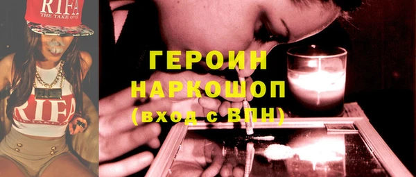 PSILOCYBIN Аркадак